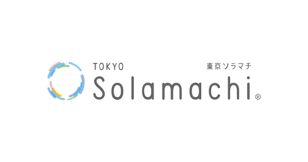 東京ソラマチ ロゴ