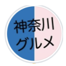 神奈川グルメのアイコン