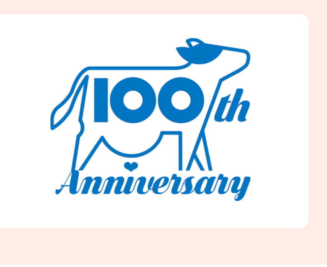 雪印メグミルク100周年ロゴ