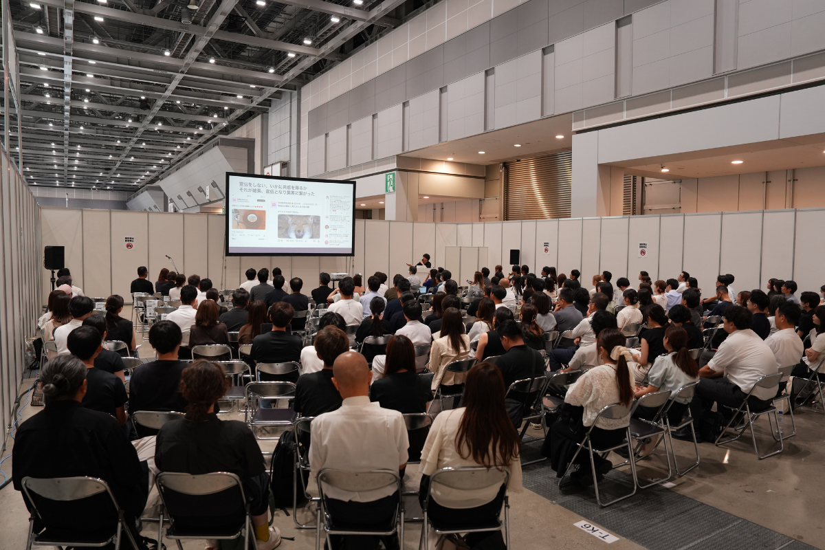 営業・マーケDXPO東京 セミナー会場の様子